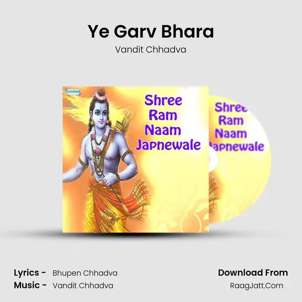 Ye Garv Bhara MP3 Song by Vandit Chhadva Cover