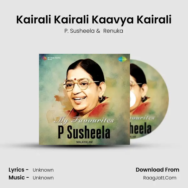 Kairali Kairali Kaavya Kairali MP3 Song by P. Susheela Cover