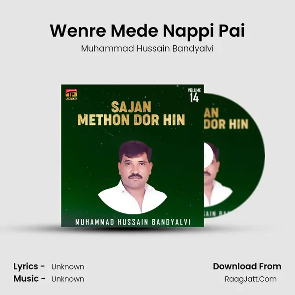 Wenre Mede Nappi Pai mp3 song