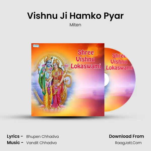 Vishnu Ji Hamko Pyar MP3 Song by Miten Cover