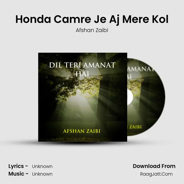 Honda Camre Je Aj Mere Kol MP3 Song by Afshan Zaibi Cover