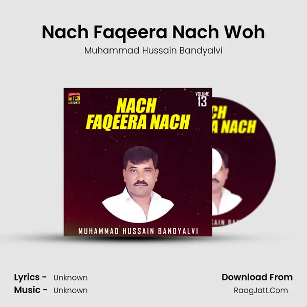 Nach Faqeera Nach Woh MP3 Song by Muhammad Hussain Bandyalvi Cover