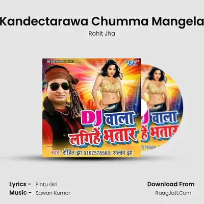 Kandectarawa Chumma Mangela mp3 song