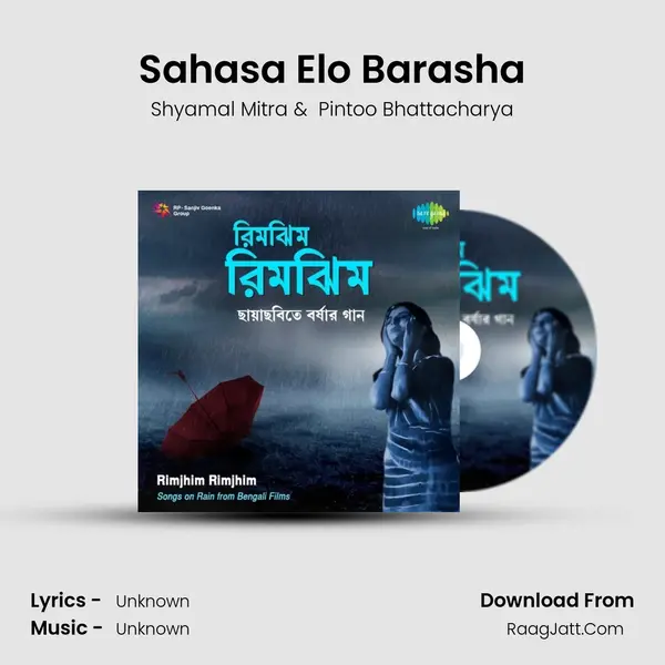 Sahasa Elo Barasha MP3 Song by Shyamal Mitra Cover