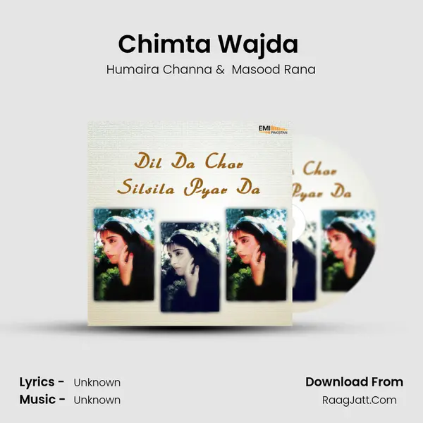 Chimta Wajda (From 