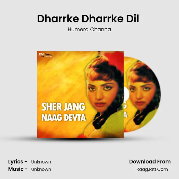 Dharrke Dharrke Dil (From 