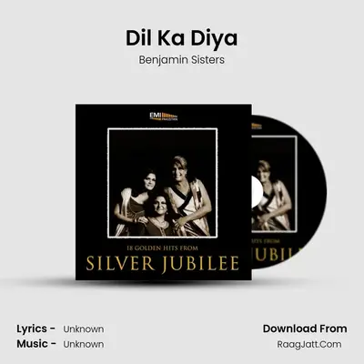 Dil Ka Diya MP3 Song by Benjamin Sisters Cover