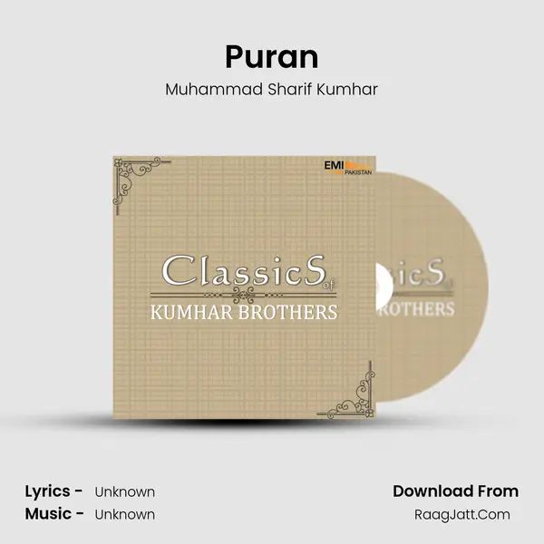 Puran MP3 Song by Muhammad Sharif Kumhar Cover