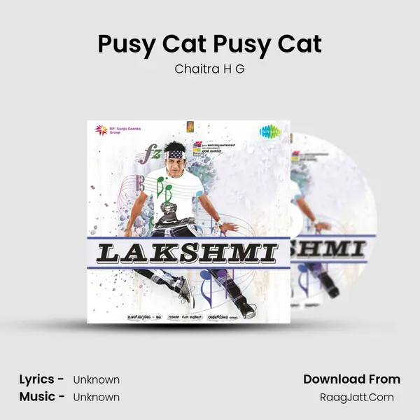 Pusy Cat Pusy Cat MP3 Song by Chaitra H G Cover