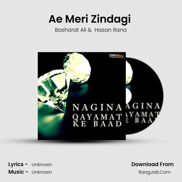 Ae Meri Zindagi (From 