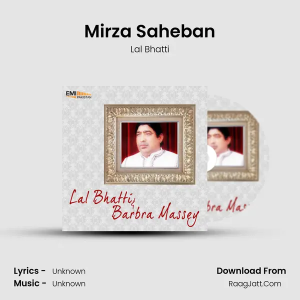Mirza Saheban MP3 Song by Lal Bhatti Cover