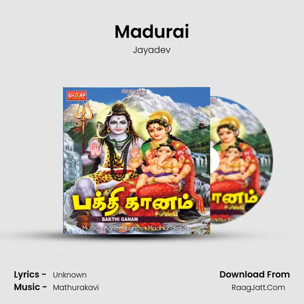 Madurai MP3 Song by Jayadev Cover