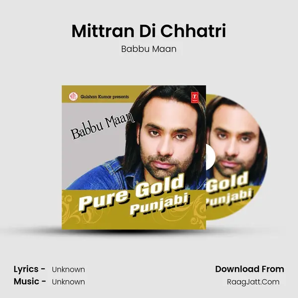 Mittran Di Chhatri Cover