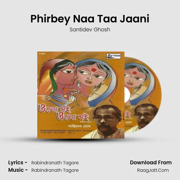 Phirbey Naa Taa Jaani MP3 Song by Santidev Ghosh Cover