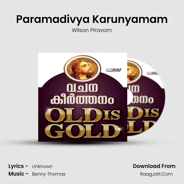 Paramadivya Karunyamam MP3 Song by Wilson Piravom Cover
