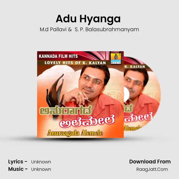 Adu Hyanga (from 