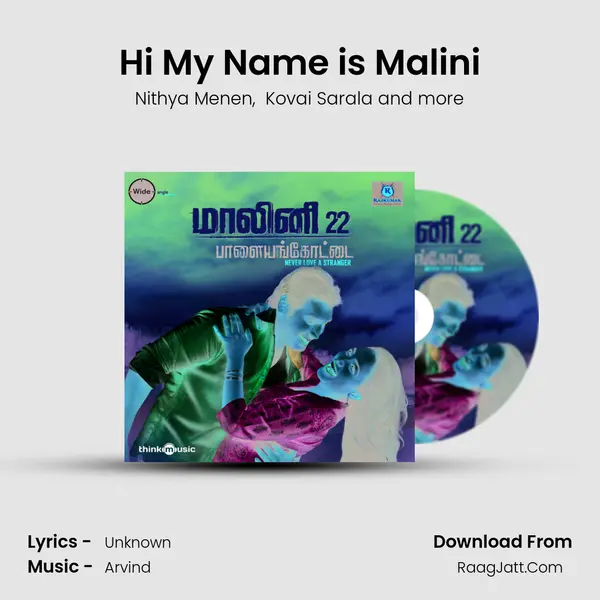 Hi My Name is Malini MP3 Song by Nithya Menen Cover
