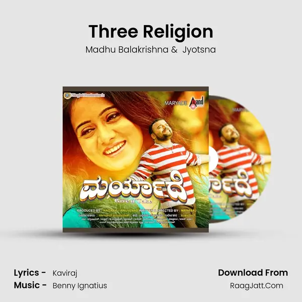 Three Religion MP3 Song by Madhu Balakrishna Cover
