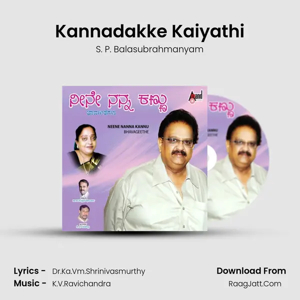 Kannadakke Kaiyathi MP3 Song by S. P. Balasubrahmanyam Cover