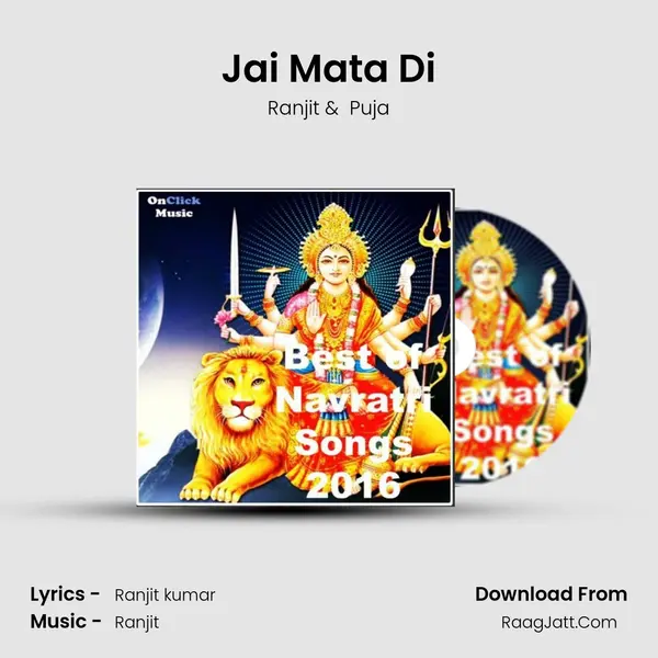 Jai Mata Di MP3 Song by Ranjit Cover