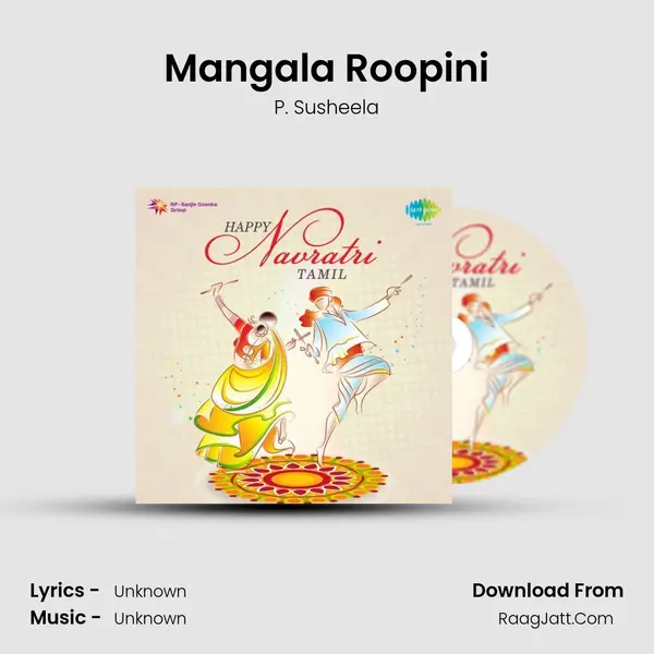 Mangala Roopini Cover