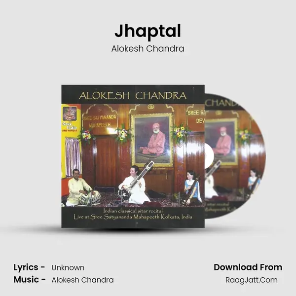 Jhaptal MP3 Song by Alokesh Chandra Cover