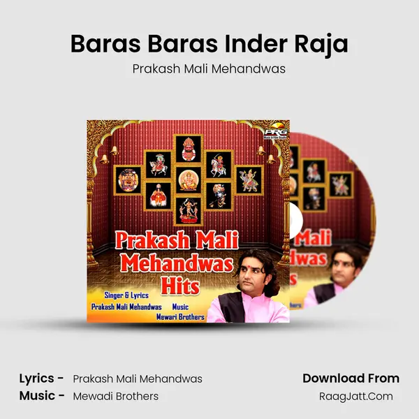 Baras Baras Inder Raja MP3 Song by Prakash Mali Mehandwas Cover
