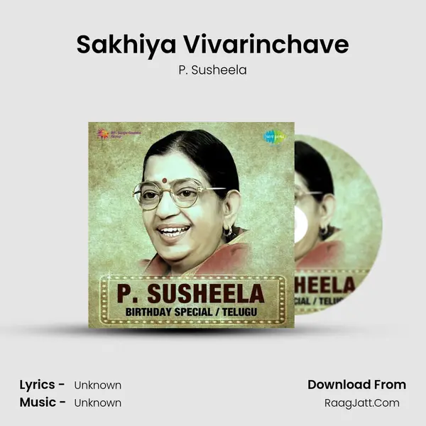 Sakhiya Vivarinchave Cover