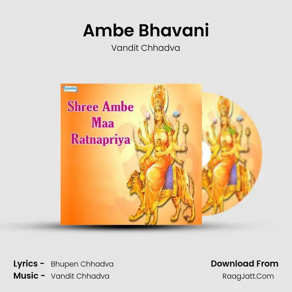 Ambe Bhavani MP3 Song by Vandit Chhadva Cover