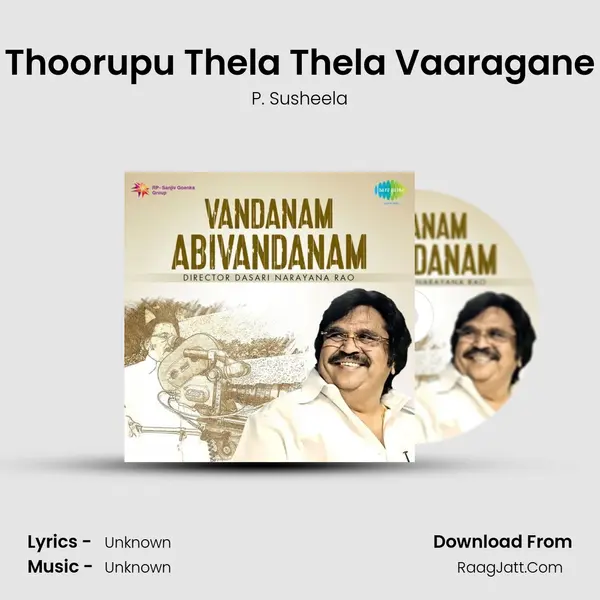 Thoorupu Thela Thela Vaaragane Cover