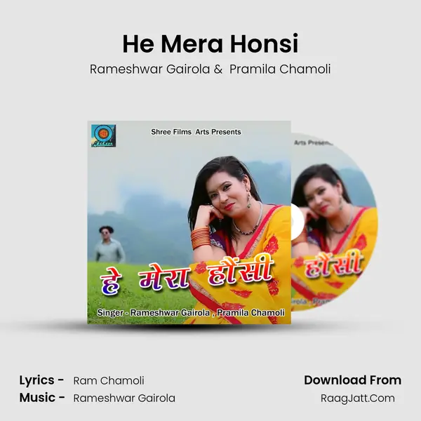 He Mera Honsi - Rameshwar Gairola