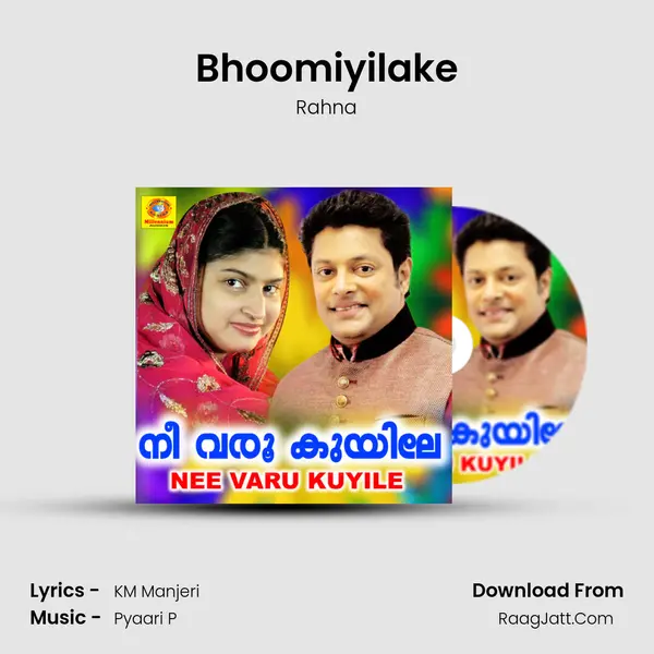 Bhoomiyilake MP3 Song by Rahna Cover
