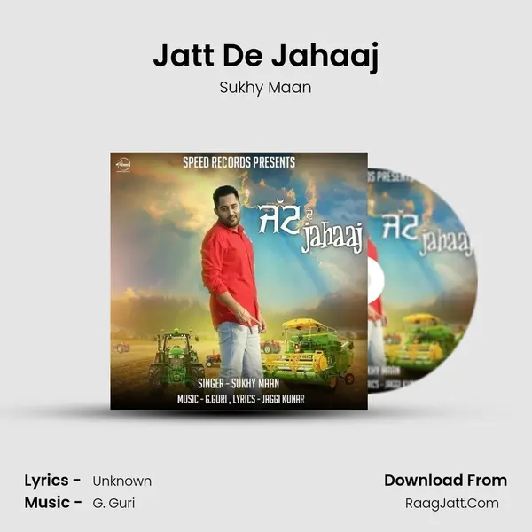 Jatt De Jahaaj MP3 Song by Sukhy Maan Cover
