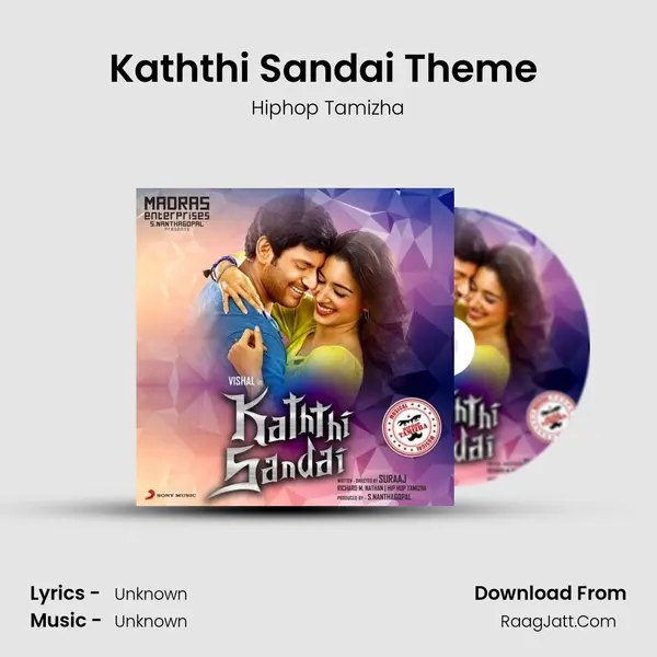 Kaththi Sandai Theme (Strings & Swords) MP3 Song by Hiphop Tamizha Cover