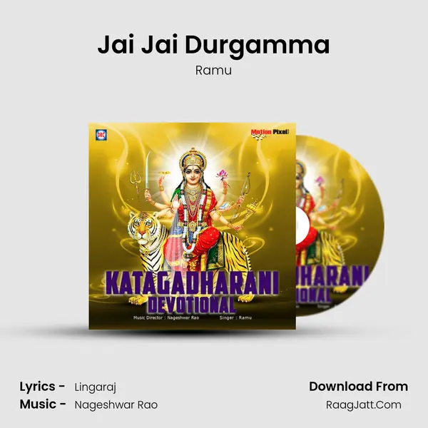 Jai Jai Durgamma MP3 Song by Ramu Cover
