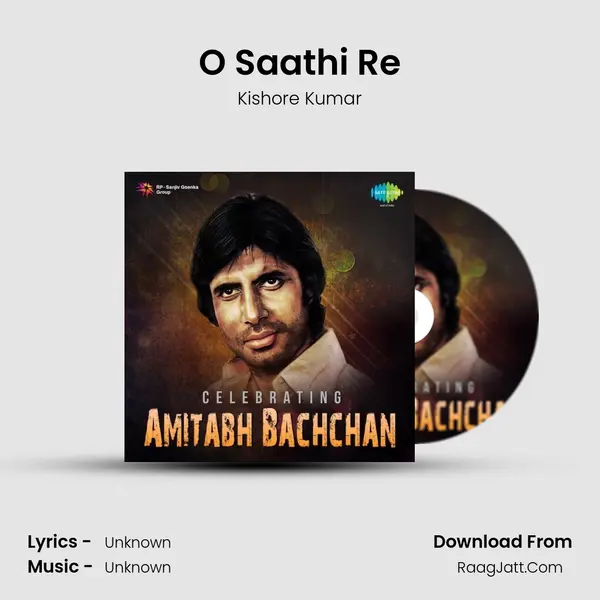 O Saathi Re MP3 Song by Kishore Kumar Cover
