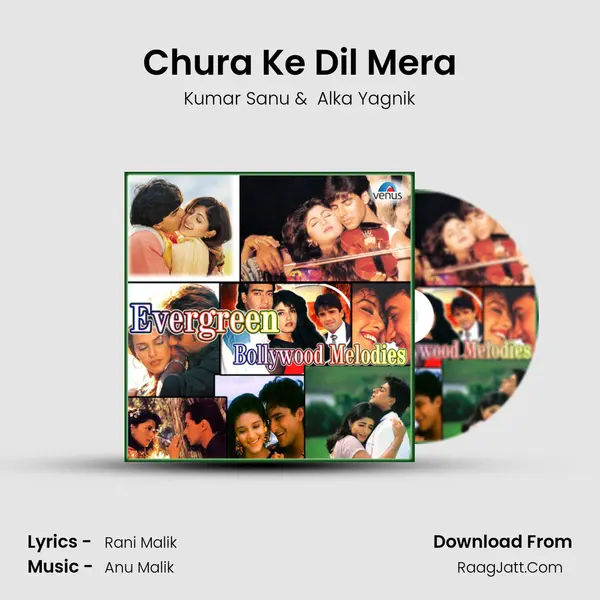 Chura Ke Dil Mera Cover