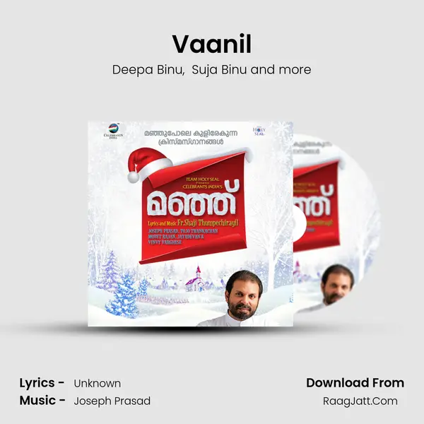 Vaanil MP3 Song by Deepa Binu Cover