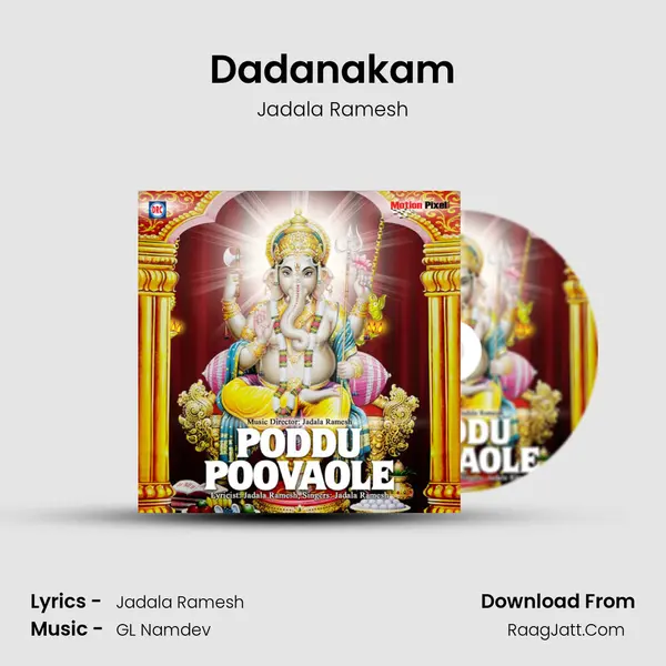 Dadanakam Cover