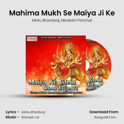 Mahima Mukh Se Maiya Ji Ke MP3 Song by Mintu Bhardwaj Cover