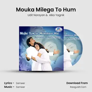 Mouka Milega To Hum Cover
