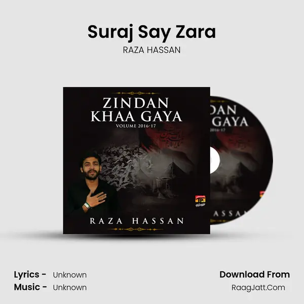 Suraj Say Zara MP3 Song by RAZA HASSAN Cover