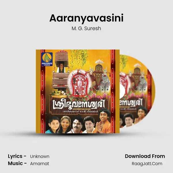 Aaranyavasini MP3 Song by M. G. Suresh Cover