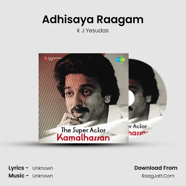 Adhisaya Raagam Cover