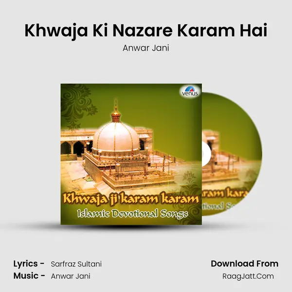 Khwaja Ki Nazare Karam Hai Cover