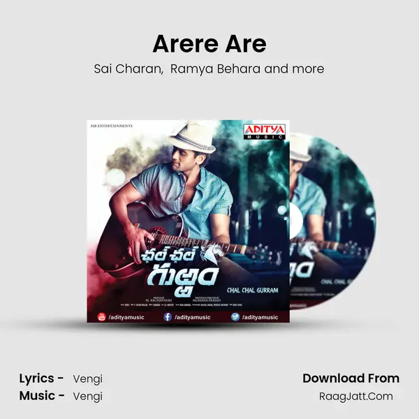 Arere Are MP3 Song by Sai Charan Cover