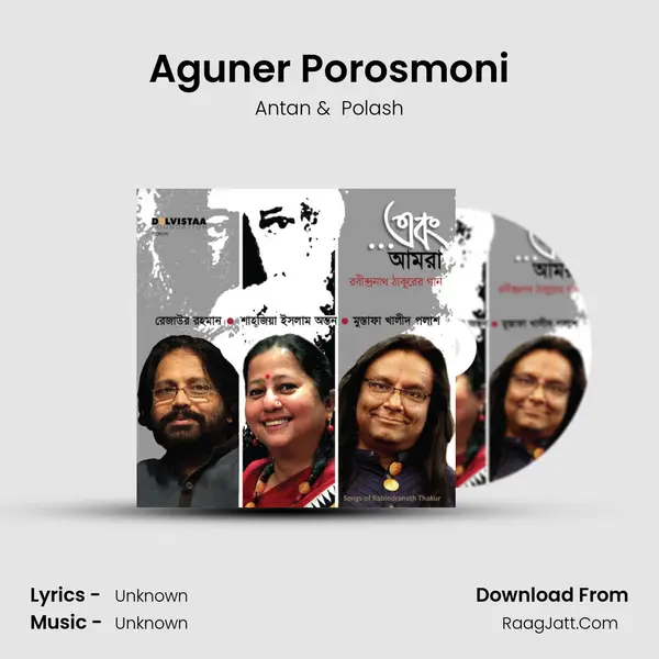 Aguner Porosmoni MP3 Song by Antan Cover