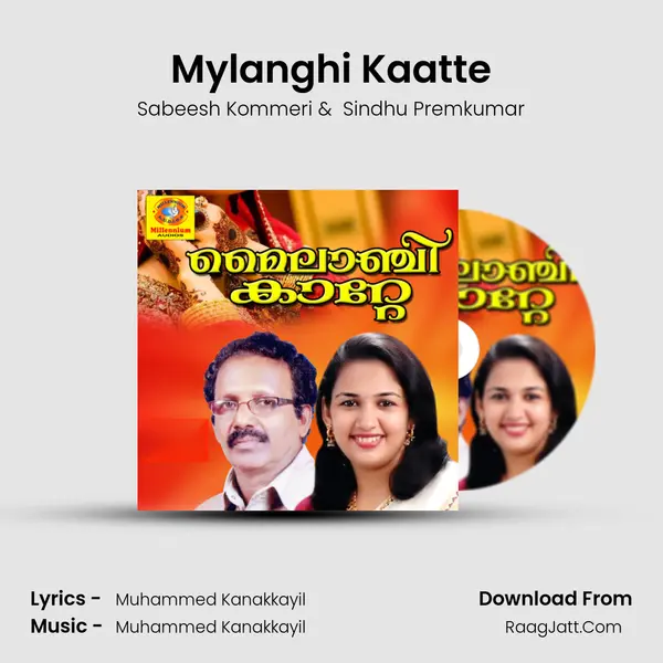 Mylanghi Kaatte MP3 Song by Sabeesh Kommeri Cover
