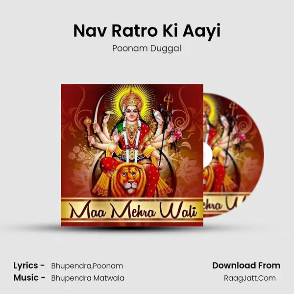 Nav Ratro Ki Aayi mp3 song