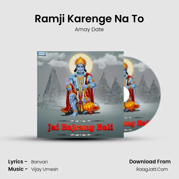 Ramji Karenge Na To Cover